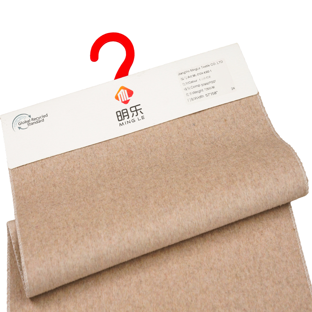 양모50%, 폴리에스터40%, 기타섬유10%, 720G/M, 된장색깔, 두꺼운 양면양모원단, ML-0124-4382-1