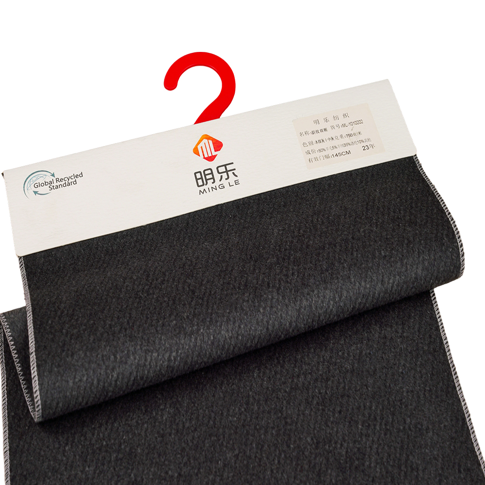 울 50%, 캐시미어 5%, 폴리에스테르 35%, 기타 10%, 섬유 750G/M, 다크 그레이 + , 미디엄 그레이, 트윌 양면 오버코팅, ML-1010202