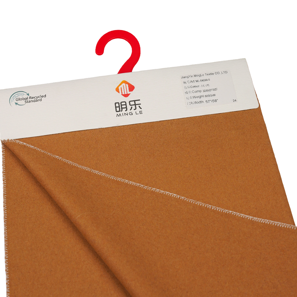 울 30%, 폴리에스터 60%, 기타섬유 10%, 680G/M, 브라운 밀, 멜튼 오버코팅 원단, ML-04096-5