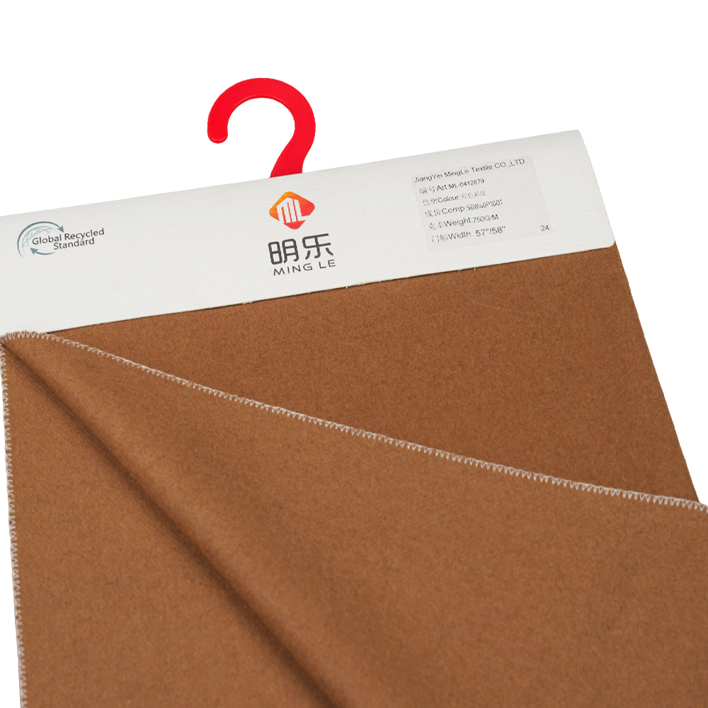 울 50%, 기타섬유 50%, 730G/M, 카멜, 트윌 멜튼 원단, ML-0412879