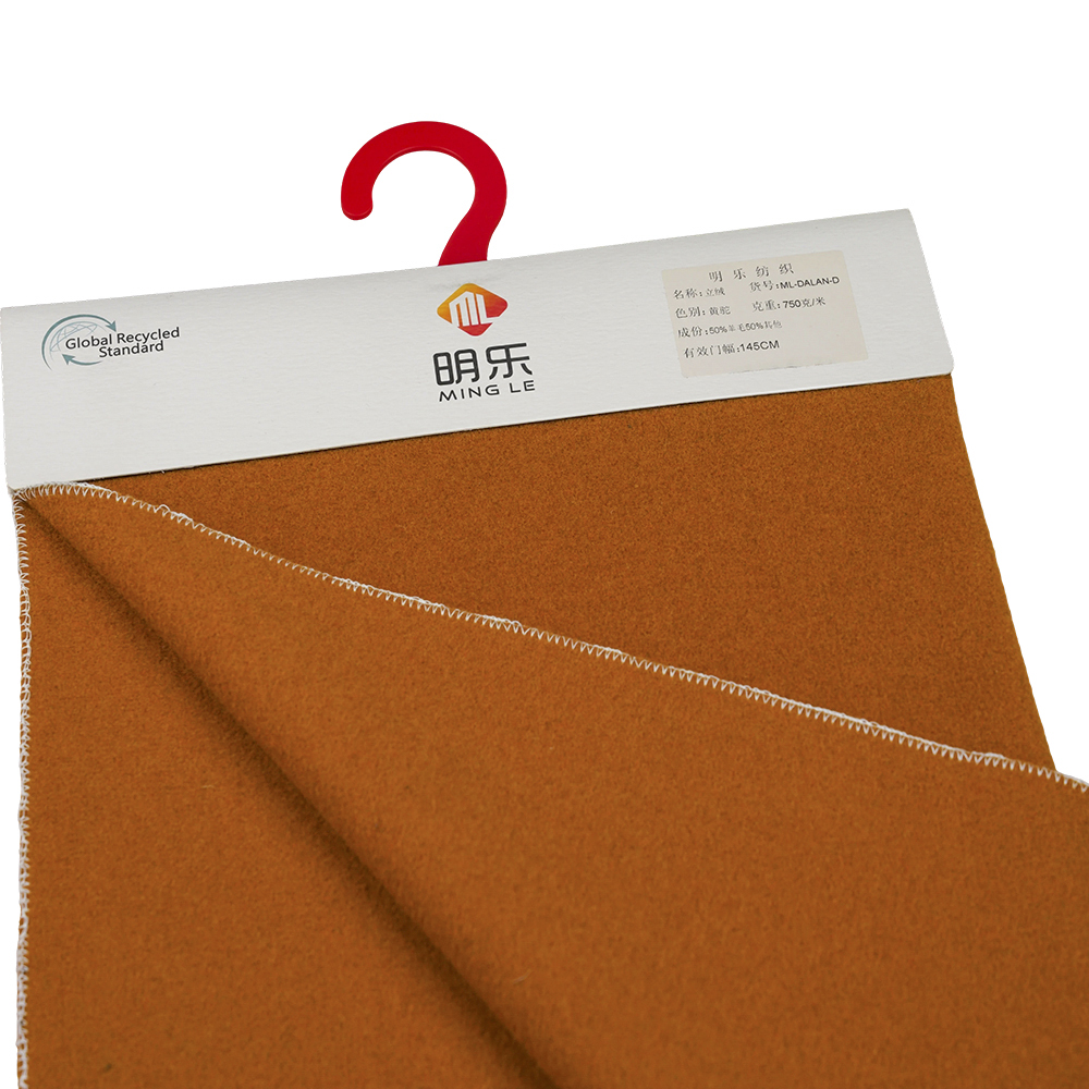 울 50%, 기타섬유 50%, 750G/M, 옐로우 카멜, 벨벳 원단, ML-DALAN-D