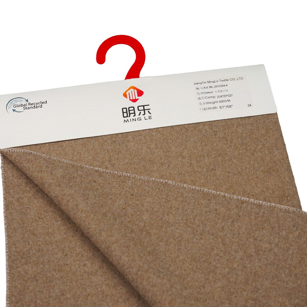 울 20%, 폴리에스테르 70%, 690G/M, Earth Tone, Pile Fabric, ML-2010384-4