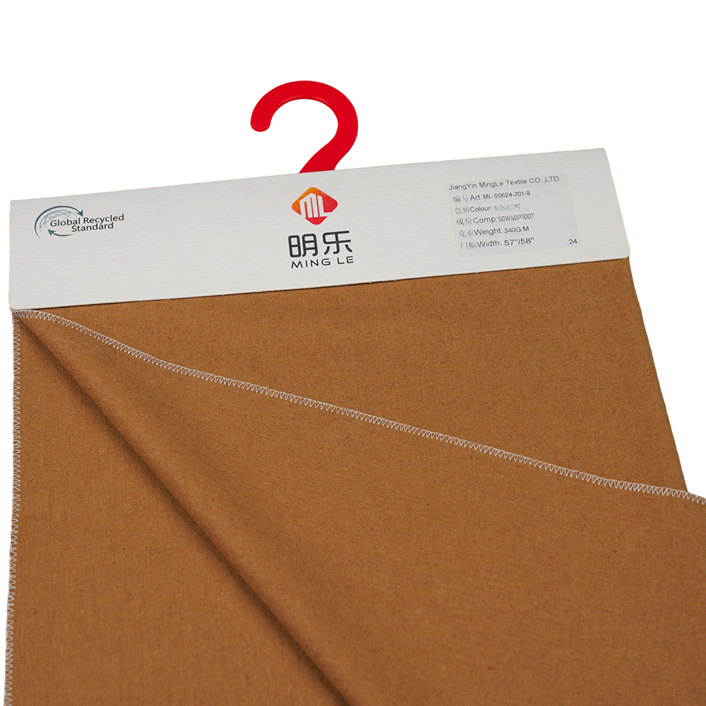 울 50%, 폴리에스테르 40%, 기타섬유 10%, 340G/M, 카멜, 플란넬 원단, ML-S0624-201-9