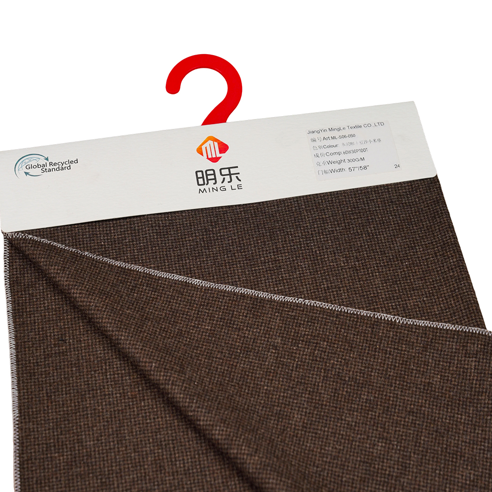 모 60%, 폴리에스터 30%, 기타섬유 10%, 300G/M, 혼합커피+팥소, 플란넬원단, ML-S06-050
