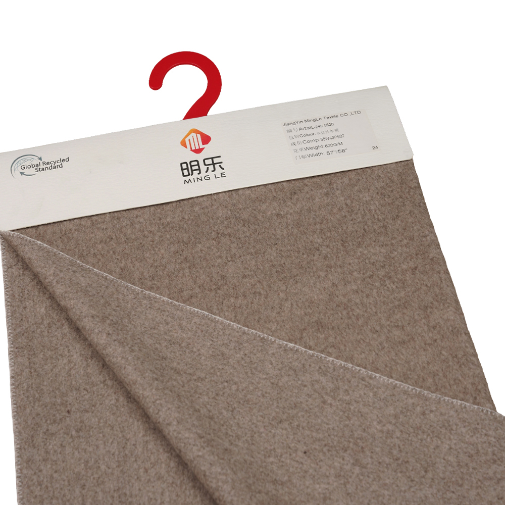 솔리드 컬러/멜란지 싱글 페이스 울 오버코트 원단이란?